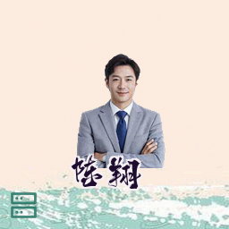 陈翔
